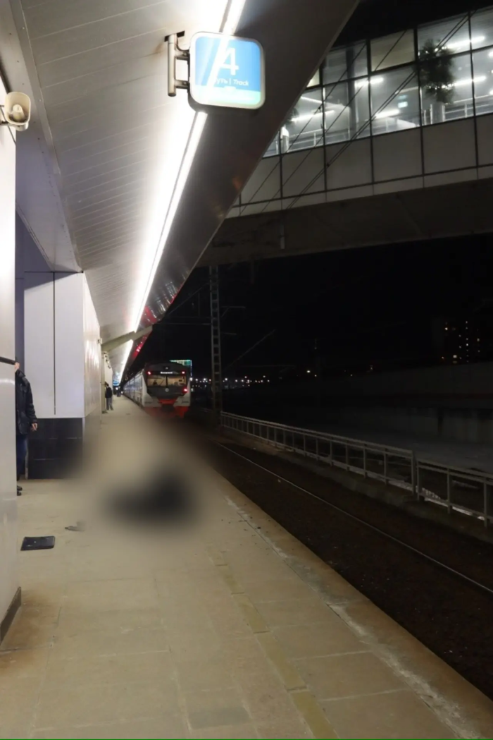    Западное МСУТ СК РФ