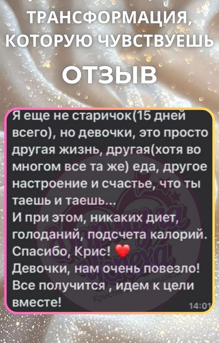 -1-2