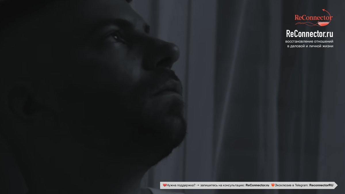 Партнёр не хочет называть отношения - отношениями: что за этим стоит