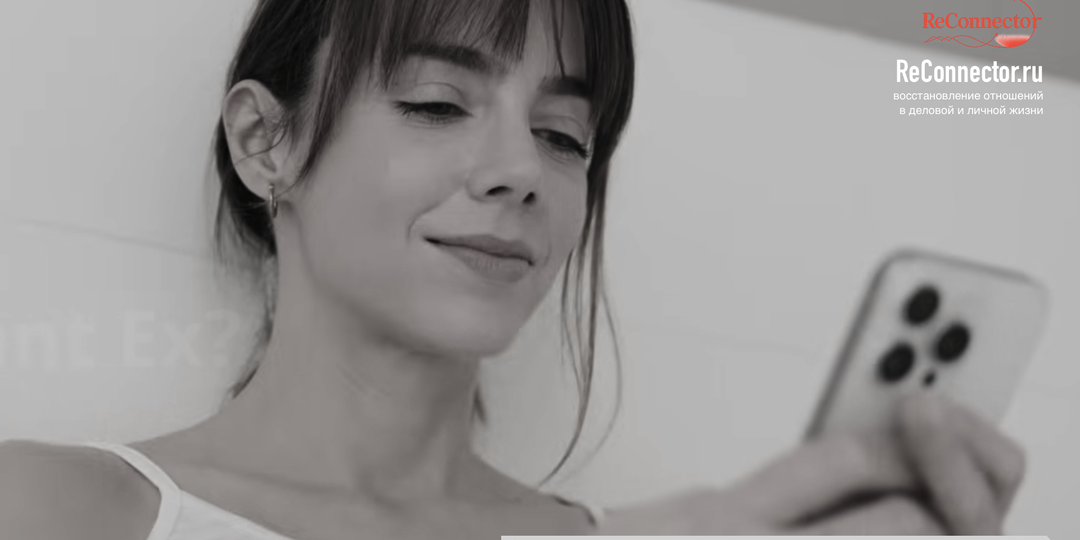 Границы с избегающим партнёром: 5 правил, которые работают