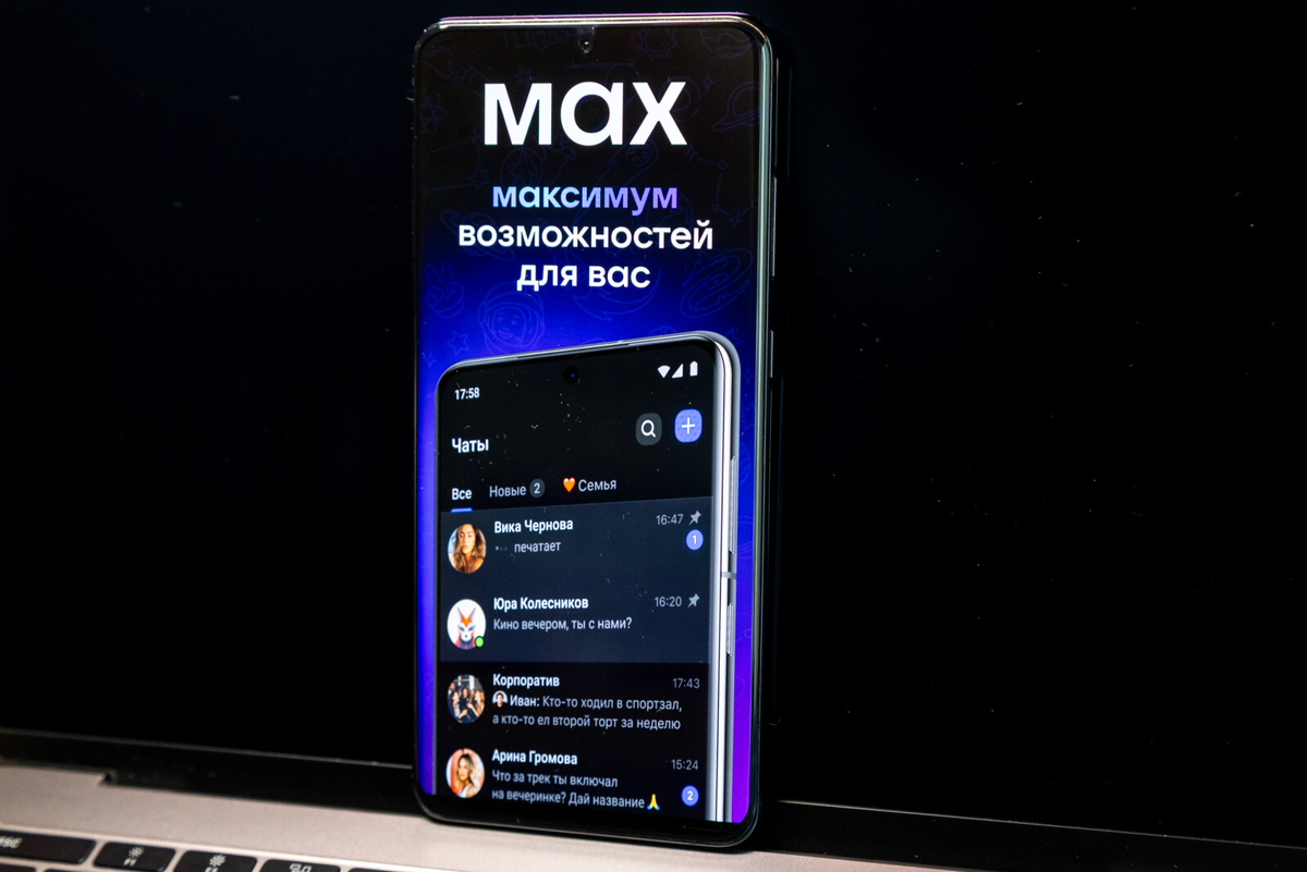 Фото: Олег Золото / «Петербургский дневник»