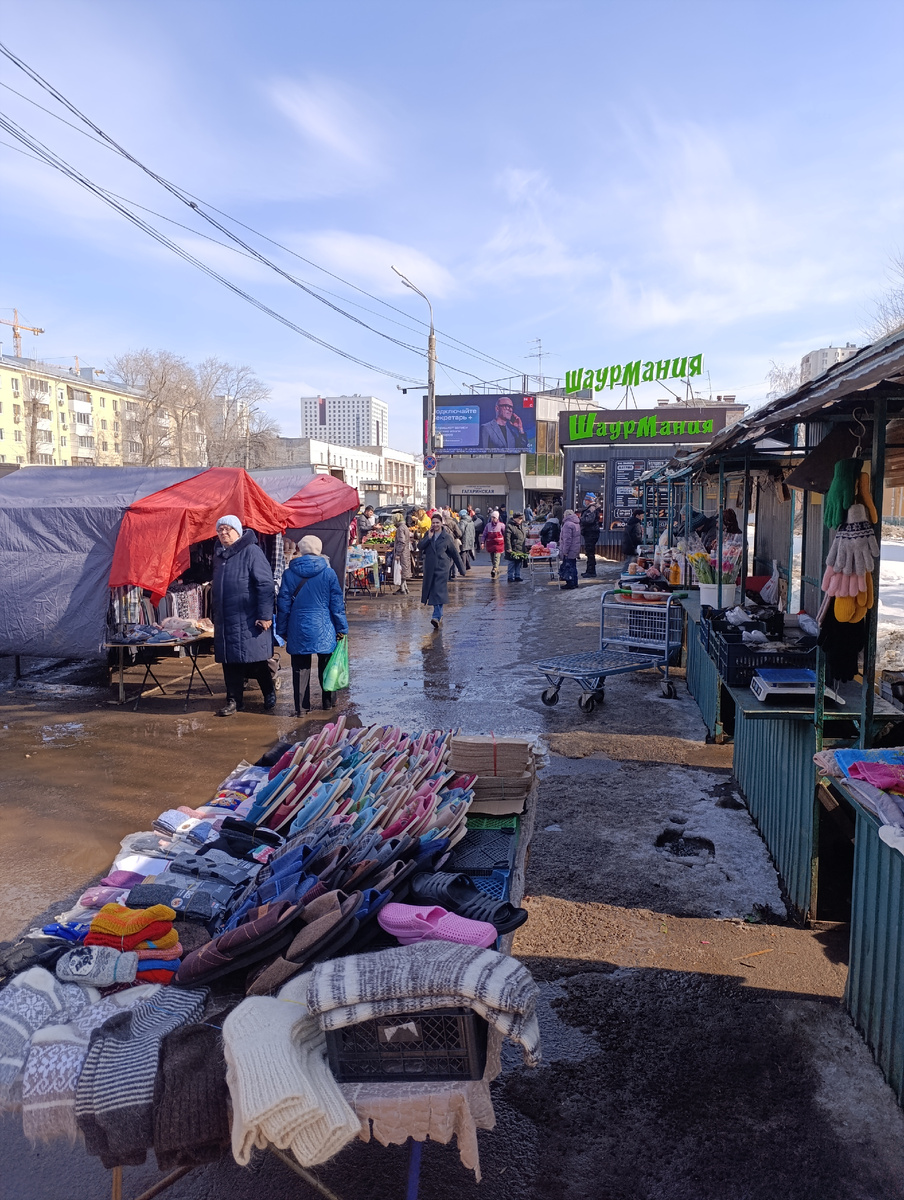 Таков он в межсезонье
