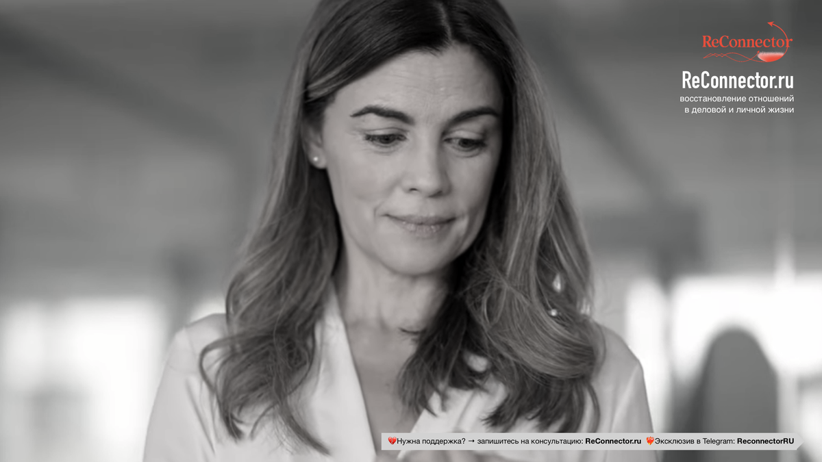 Что происходит с избегающим, когда ты уходишь спокойно — без слёз и скандала