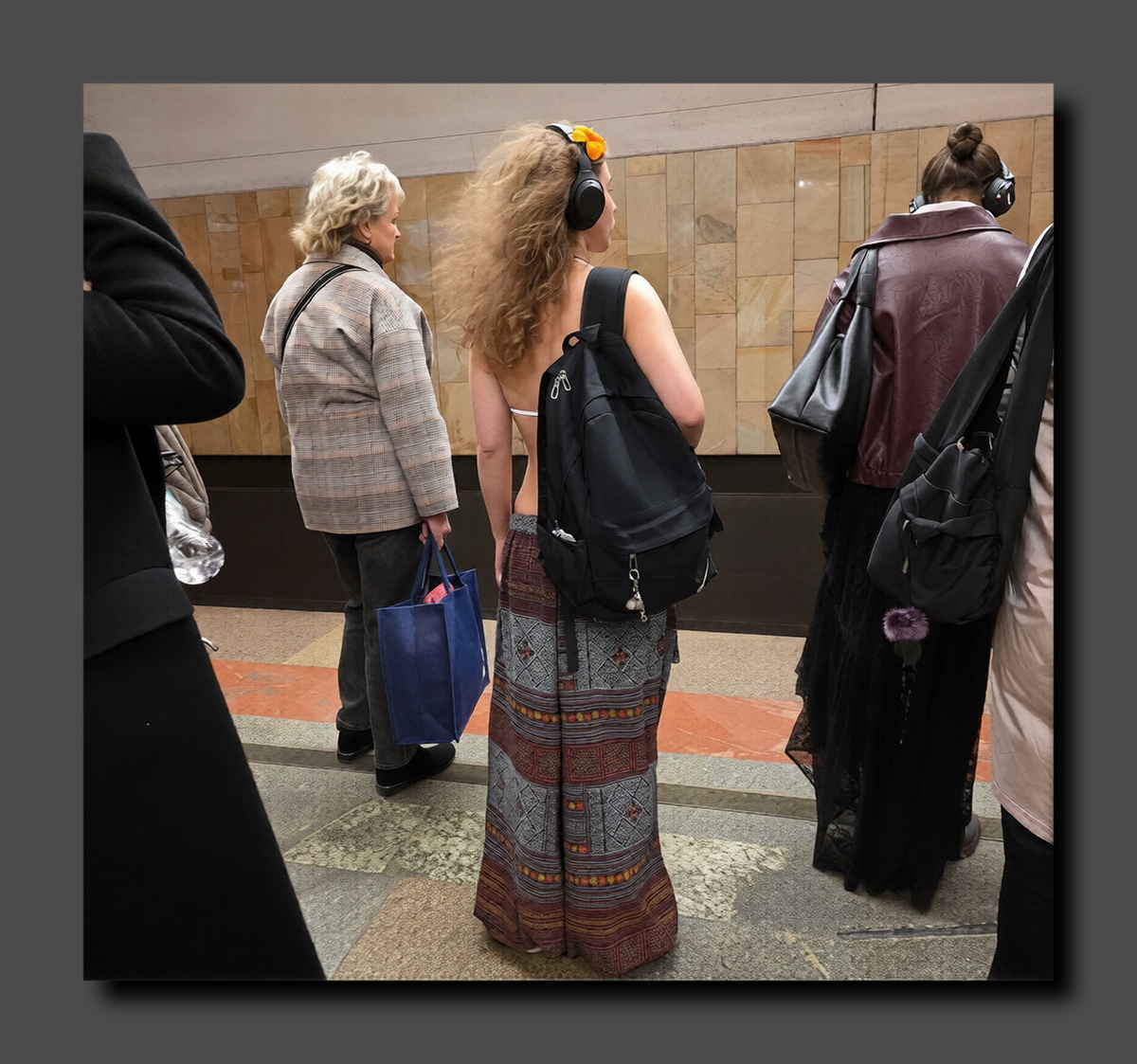 Скриншот телеграм-канал Нетипичная Москва