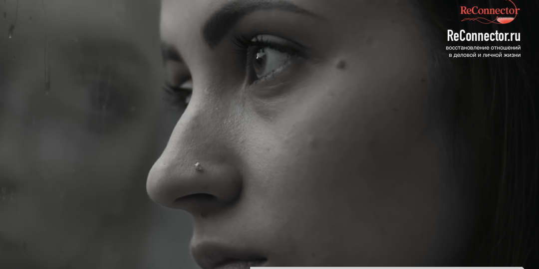 Почему бывший не скучает по тебе — и как это изменить? 3 фактора, которые усиливают тоску