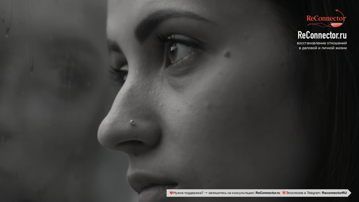 Почему бывший не скучает по тебе — и как это изменить? 3 фактора, которые усиливают тоску