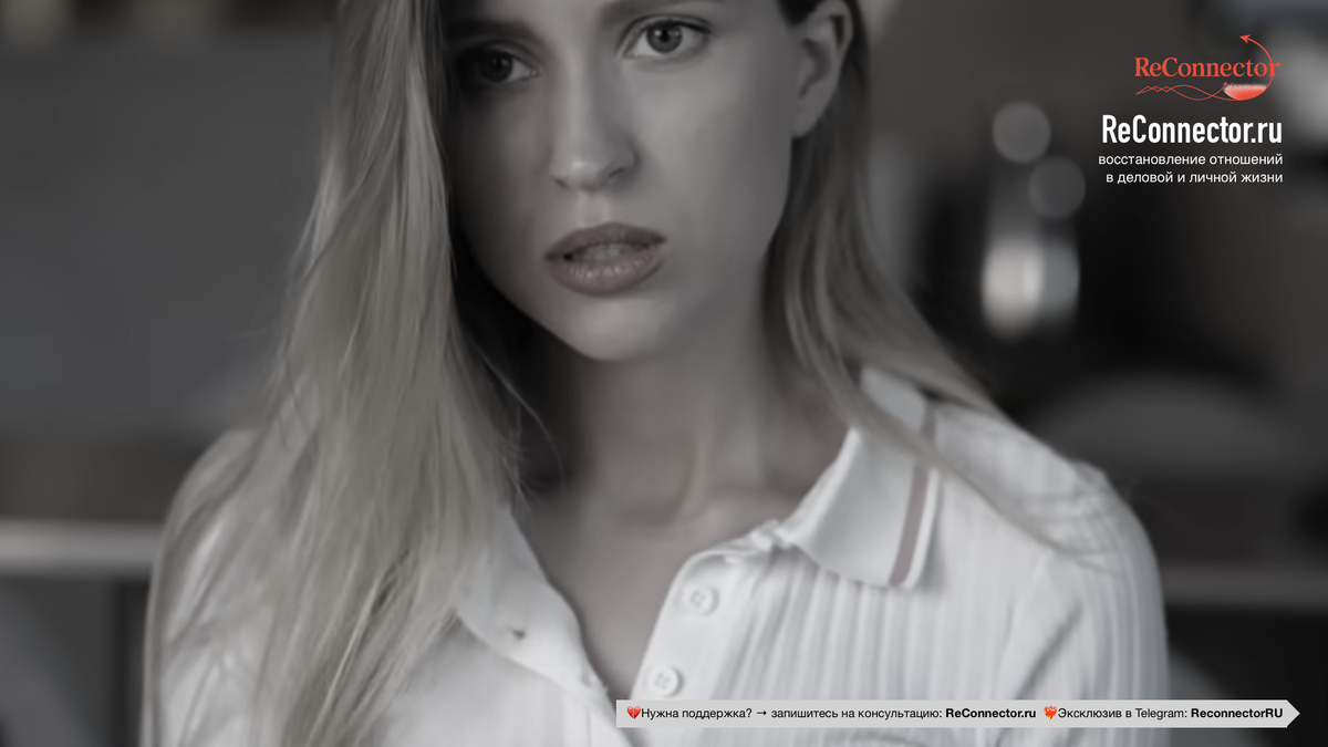 Бывший написал после долгого молчания: 6 шагов, чтобы не спугнуть его