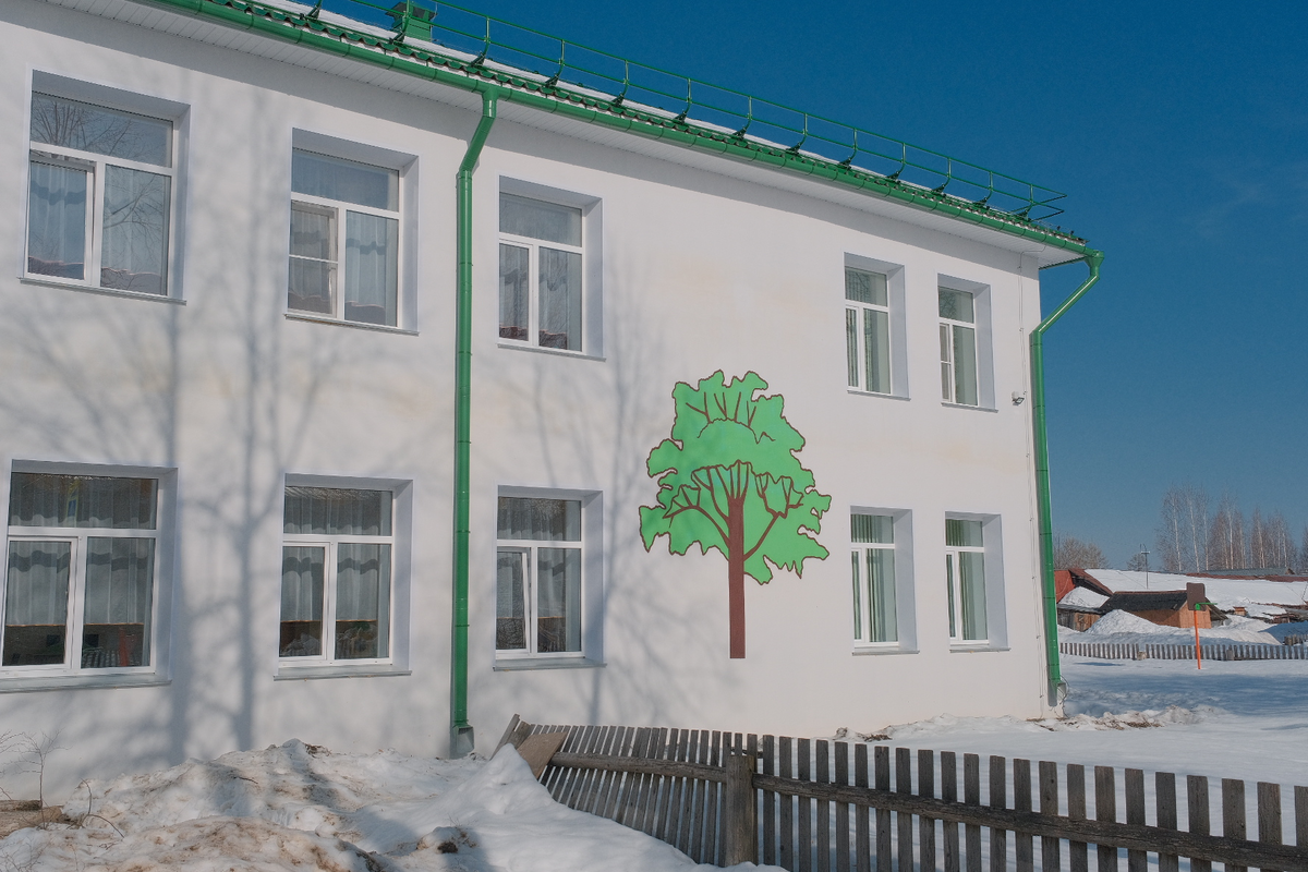    Фото: Заксобрание Кировской области