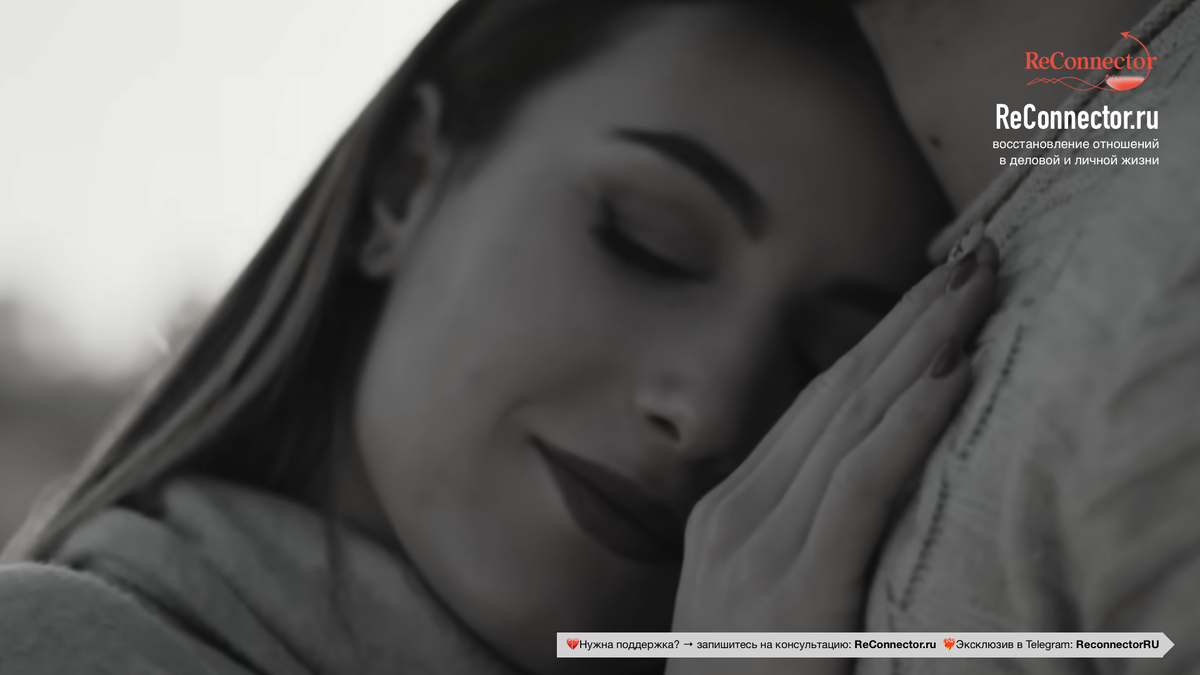 Избегающий партнёр отдалился: почему это происходит и что делать