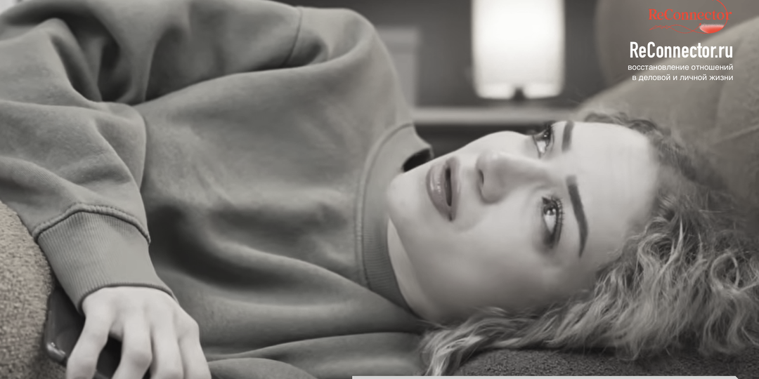 Избегающий партнёр отдалился: почему это происходит и что делать