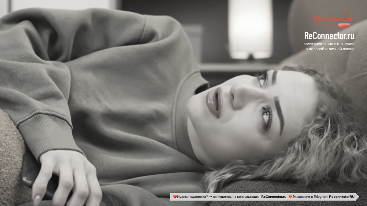 Избегающий партнёр отдалился: почему это происходит и что делать