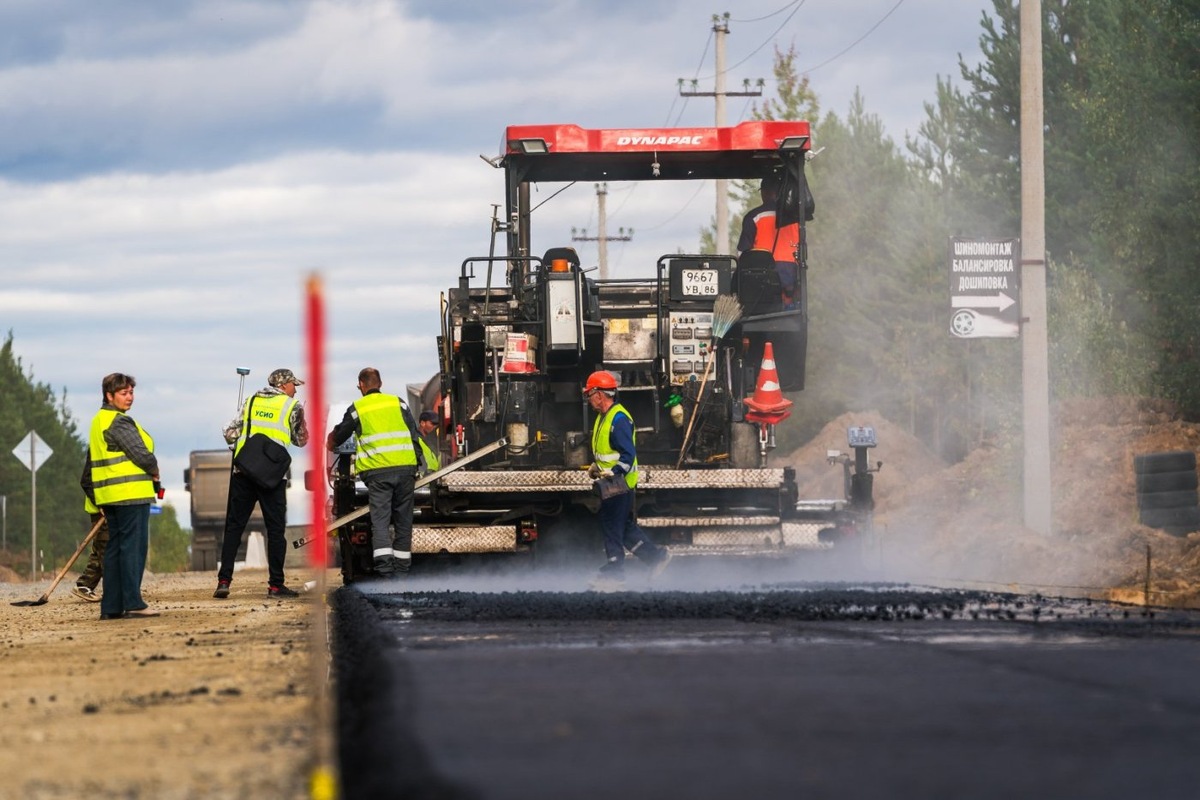    В Югре в 2026 году приведут в нормативное состояние не менее 150 километров дорог