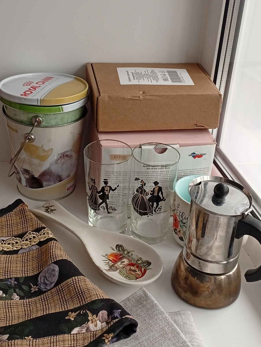 Пока жалко выбросить