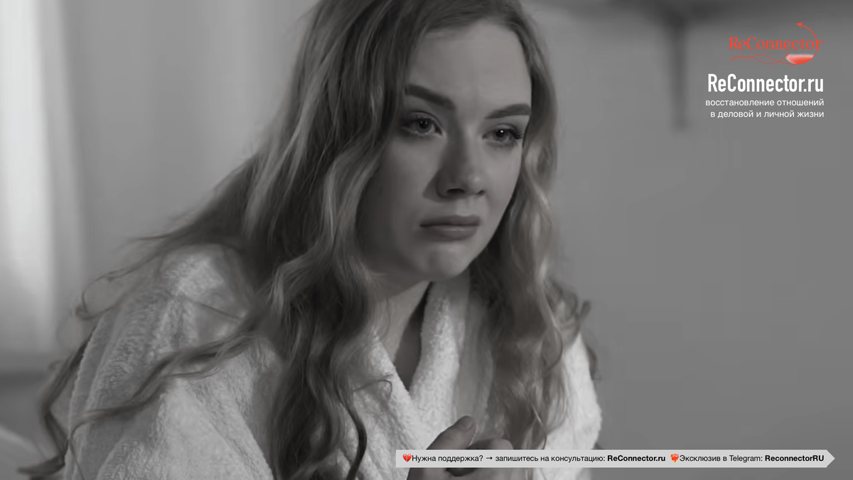 Грязный трюк избегающего: почему он возвращается, когда ты отпускаешь