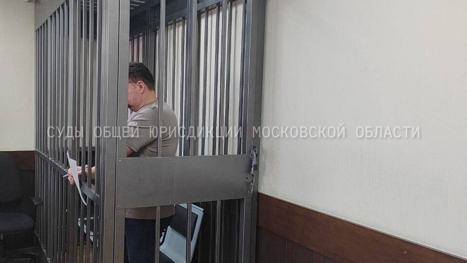 В Красногорске директор УК отправлен под домашний арест после гибели пенсионерки