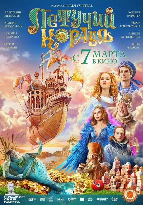 изображение взято из открытого источника