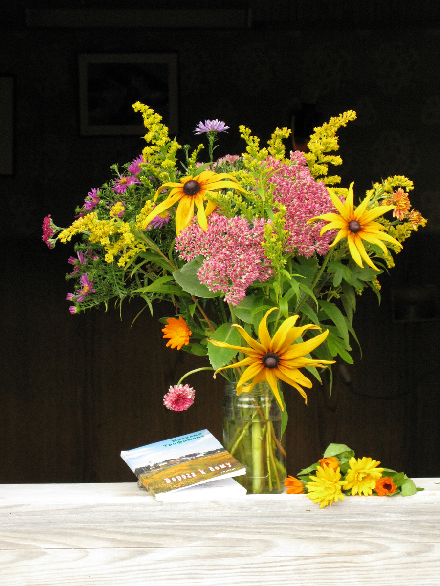 Фото Наталии ТРОФИМОВОЙ.