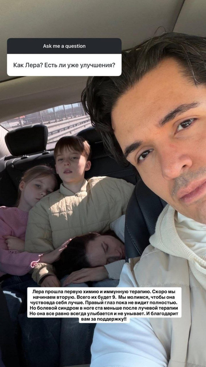    Фото: Instagram (запрещён в РФ) @im__lu_