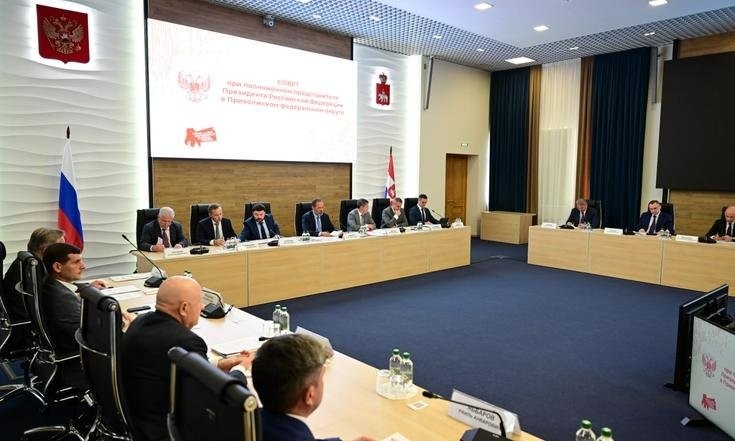    Совет глав регионов ПФО состоится в Нижнем Новгороде