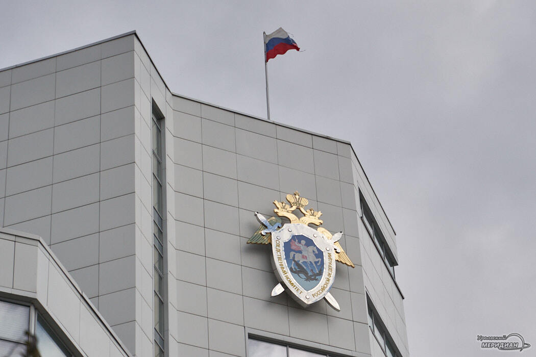    Фото: Лидия Аникина © ИА "Уральский меридиан"