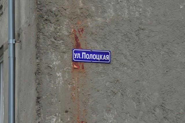   Фото из архива Калининград.Ru