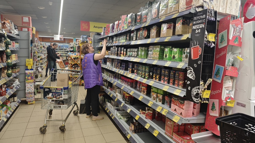    Фото: prochepetsk.ru