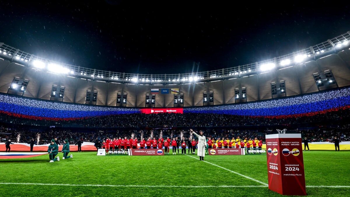    Фото пресс-службы РФС