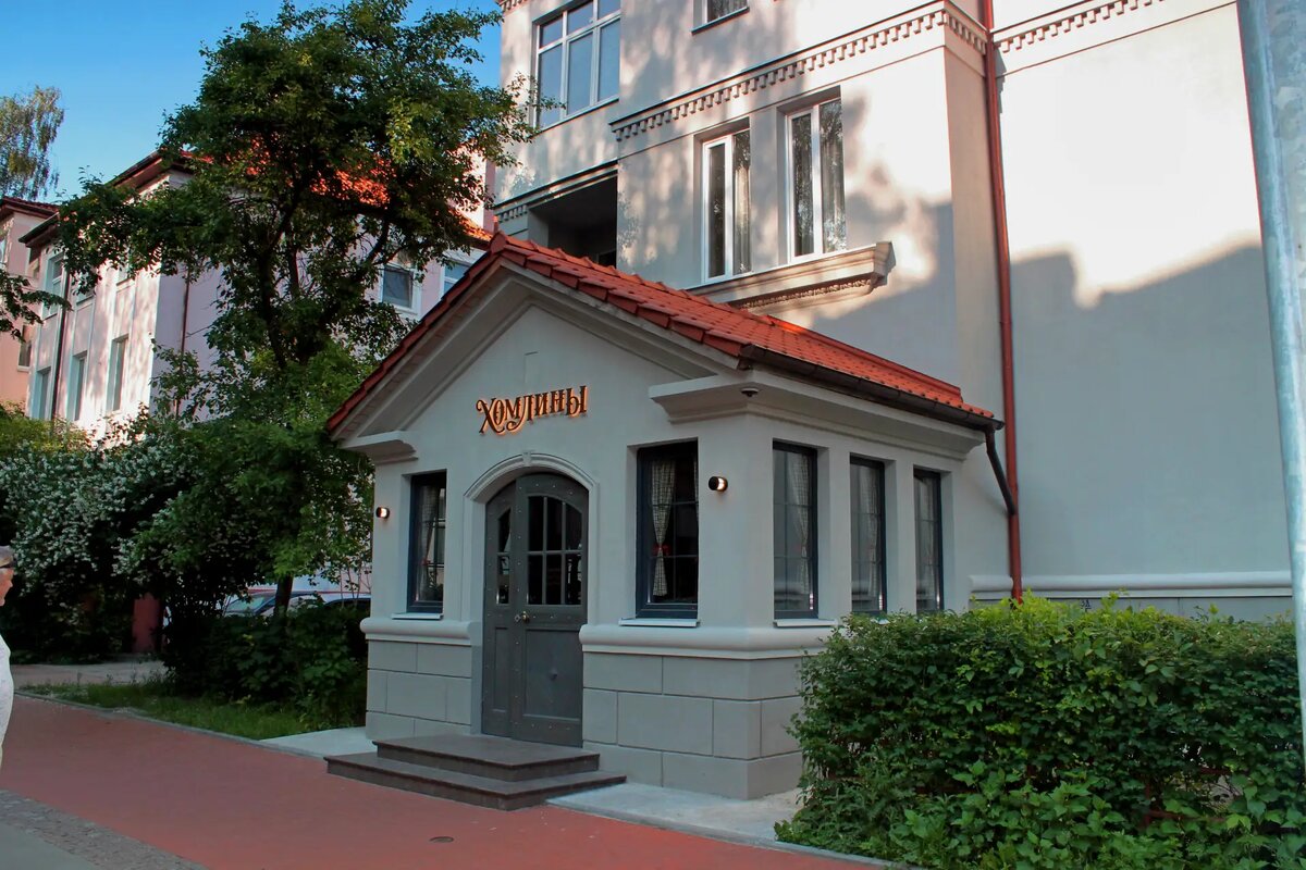 Фотографии В.Тупицына.