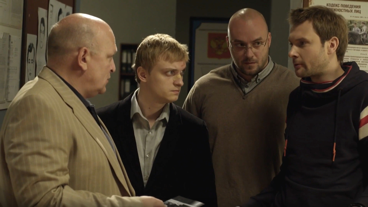 Кадр из сериала "Законы улиц", 2014 г., режиссер Рустам Уразаев, сценарист Андрей Лариков, композитор Валерий Царьков (скриншот)