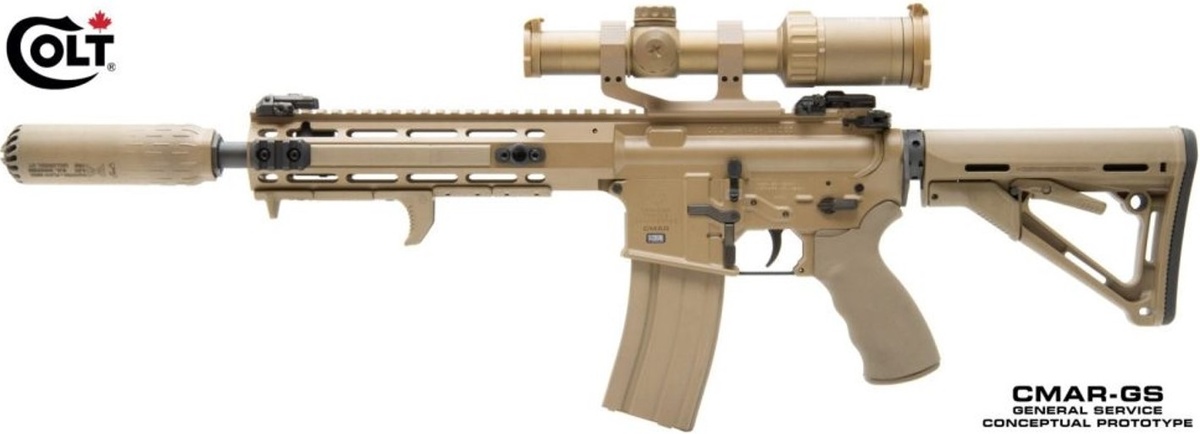 Прототип винтовки.