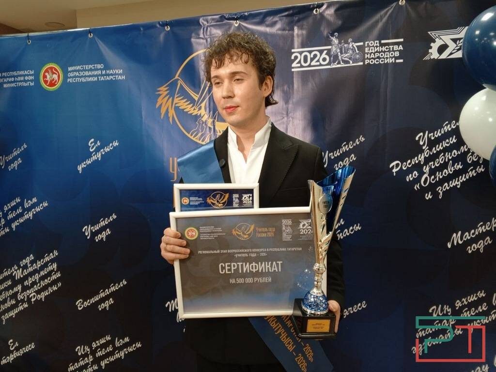 Дарья Субботина / «РТ»