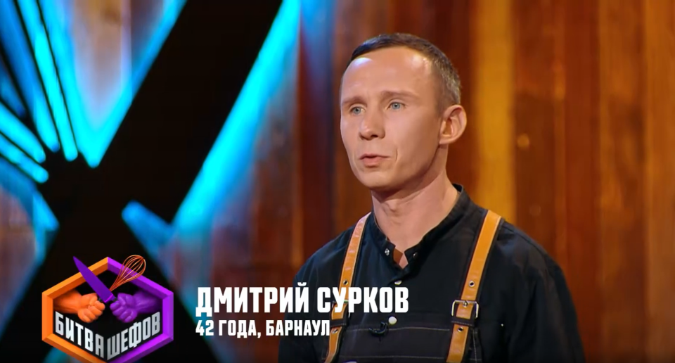    Дмитрий Сурков. Источник: Предоставлено "Толку"