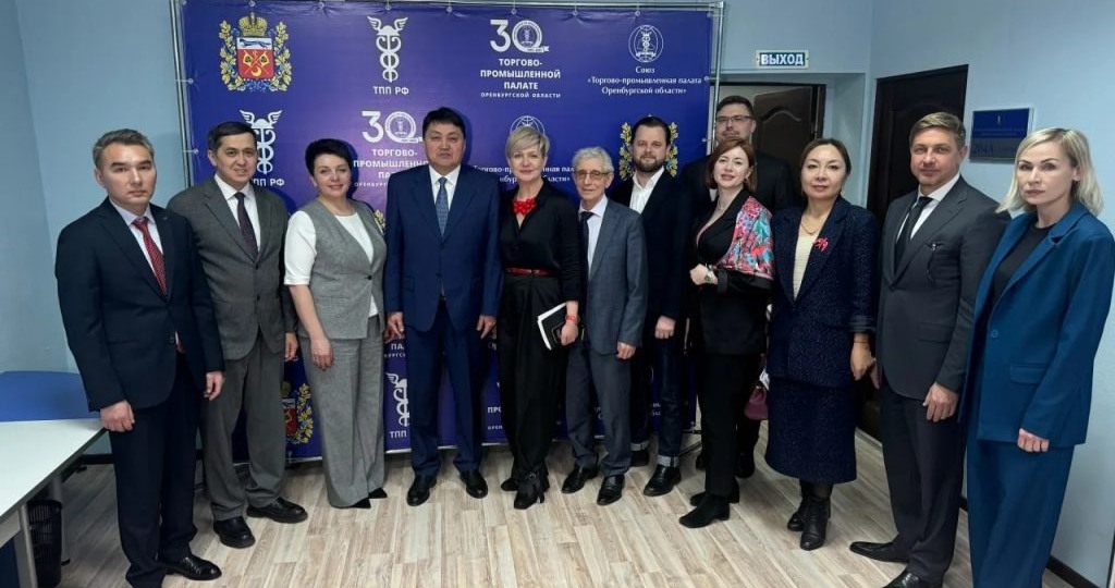 Оренбуржье и Западно-Казахстанская область укрепляют деловые связи