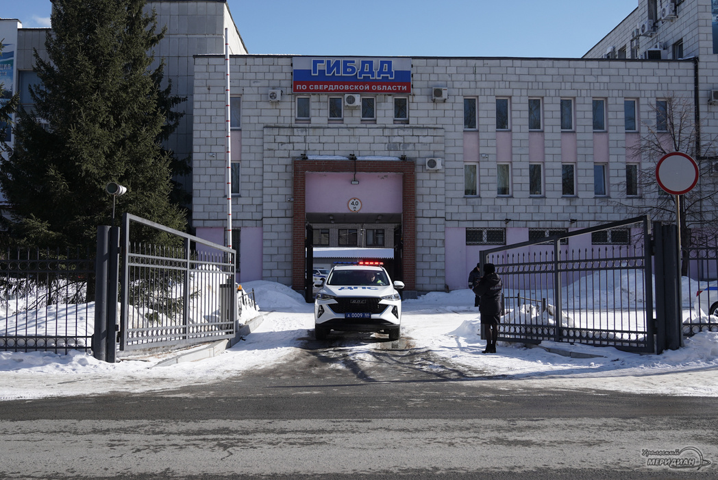    Фото: Лидия Аникина © ИА «Уральский меридиан»