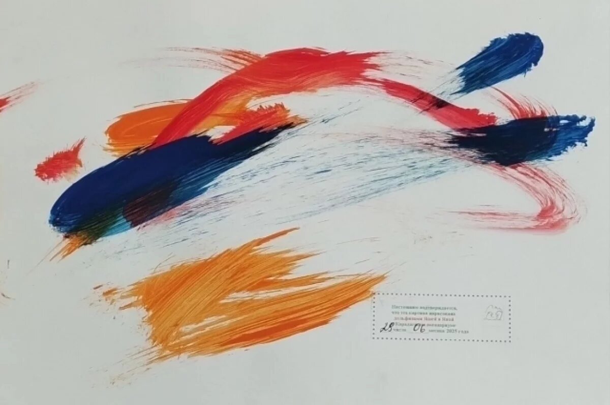    В Воронеже продают уникальную картину, созданную двумя дельфинами