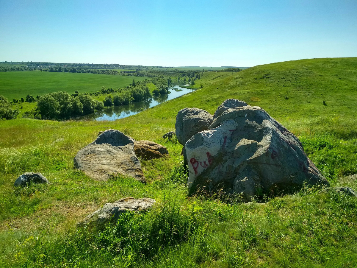 Синие камни