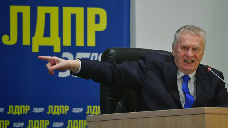 Фото: ЛДПР 
