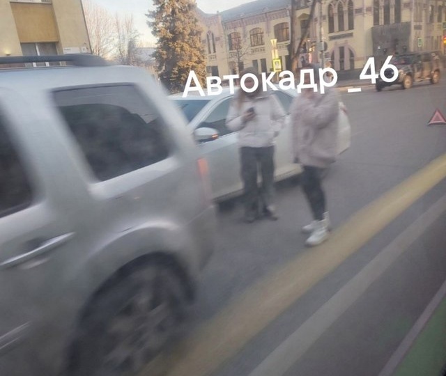 В центре Курска случилась авария