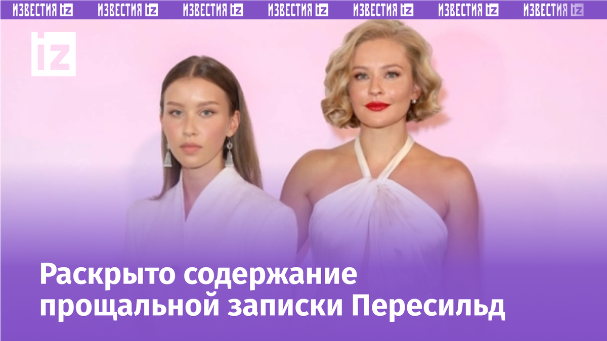 Фото с сайта МУЗ ТВ