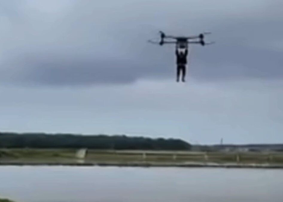     / Источник: кадр из видео