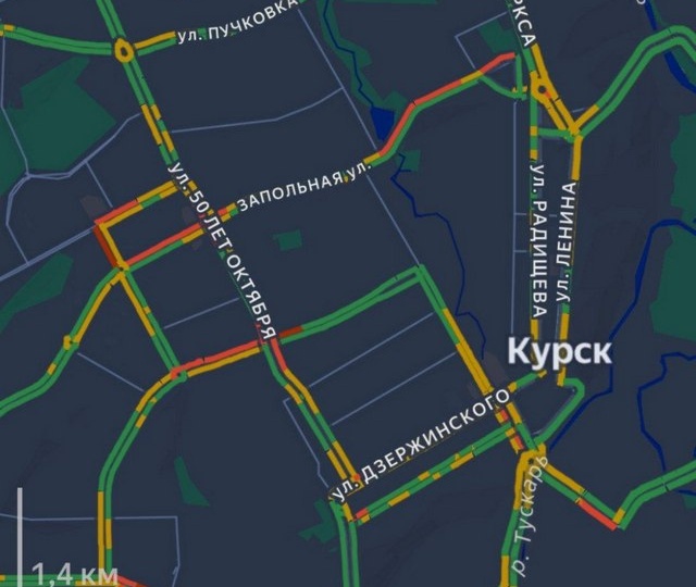 В Курске затруднено движение