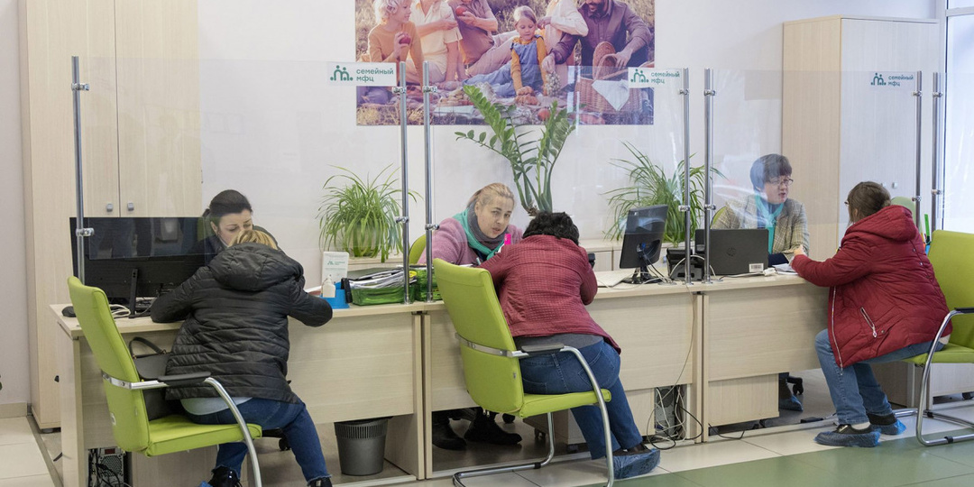 Более 900 молодых туляков прошли курсы по подготовке к семейной жизни