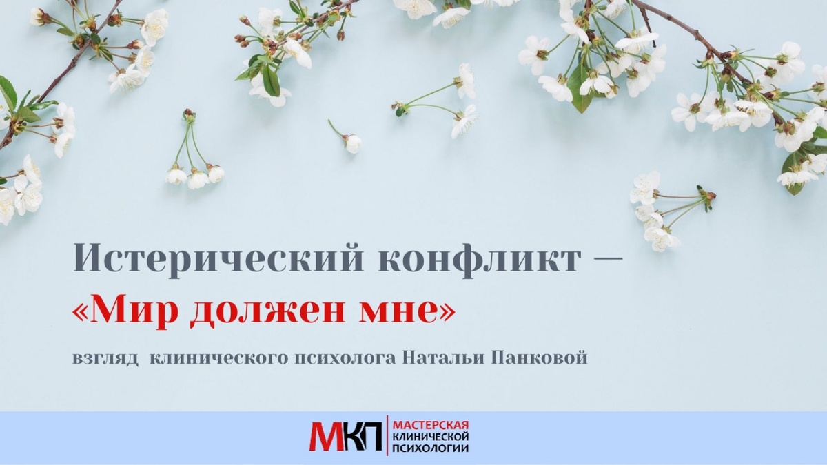 «Изображение разработано Freepik» www.freepik.com