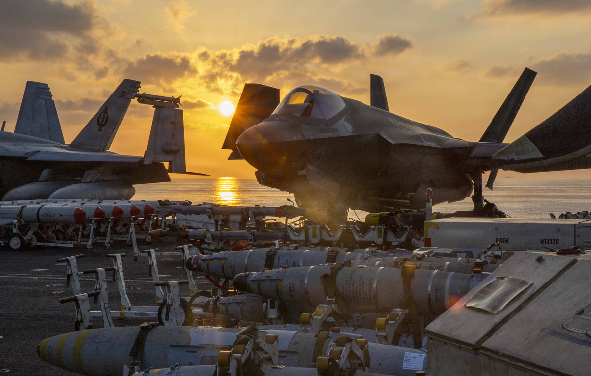 U.S. Navy via Getty Images