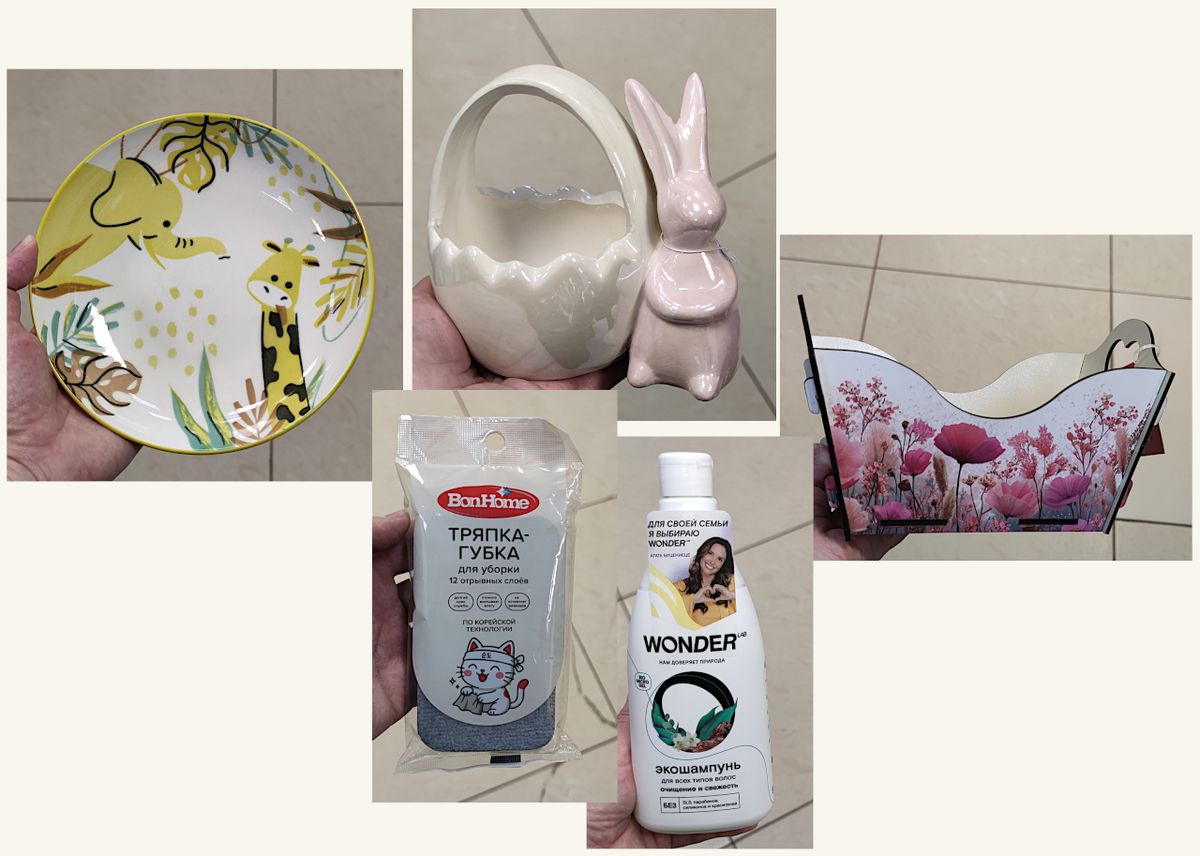 Все фото авторов