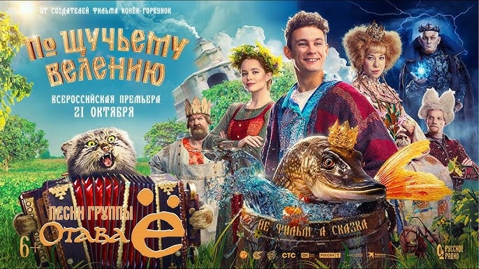 изображение взято из открытого источника