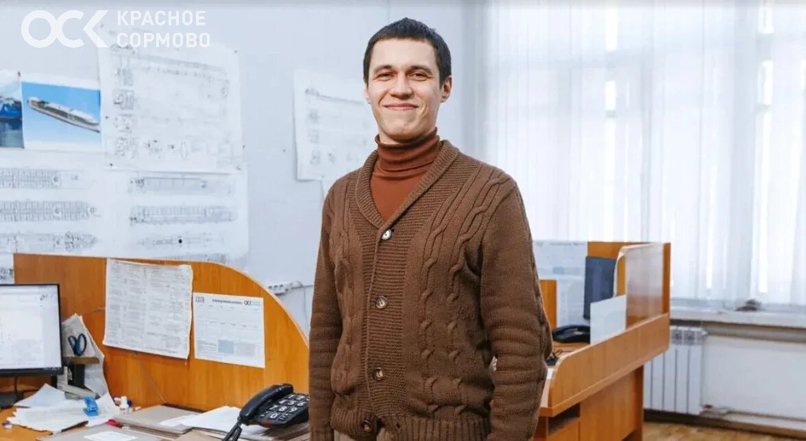 Вячеслав Мазин, начальник бюро сборки корпусных конструкций и покрытий