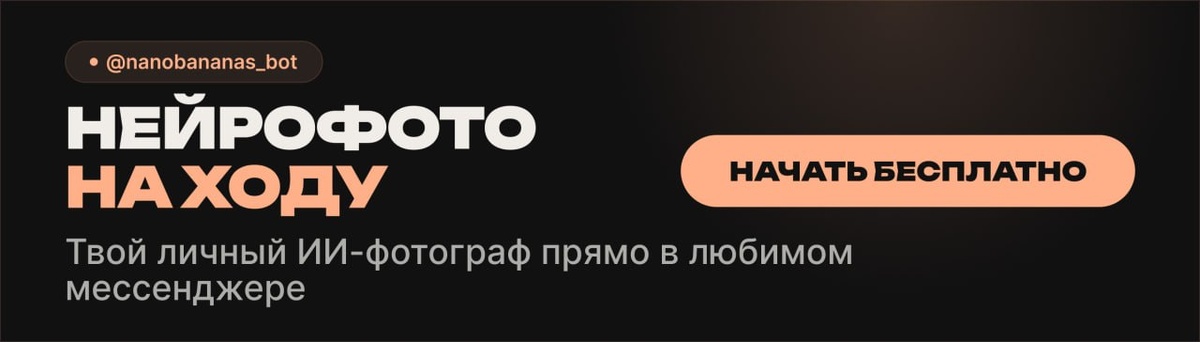 -17