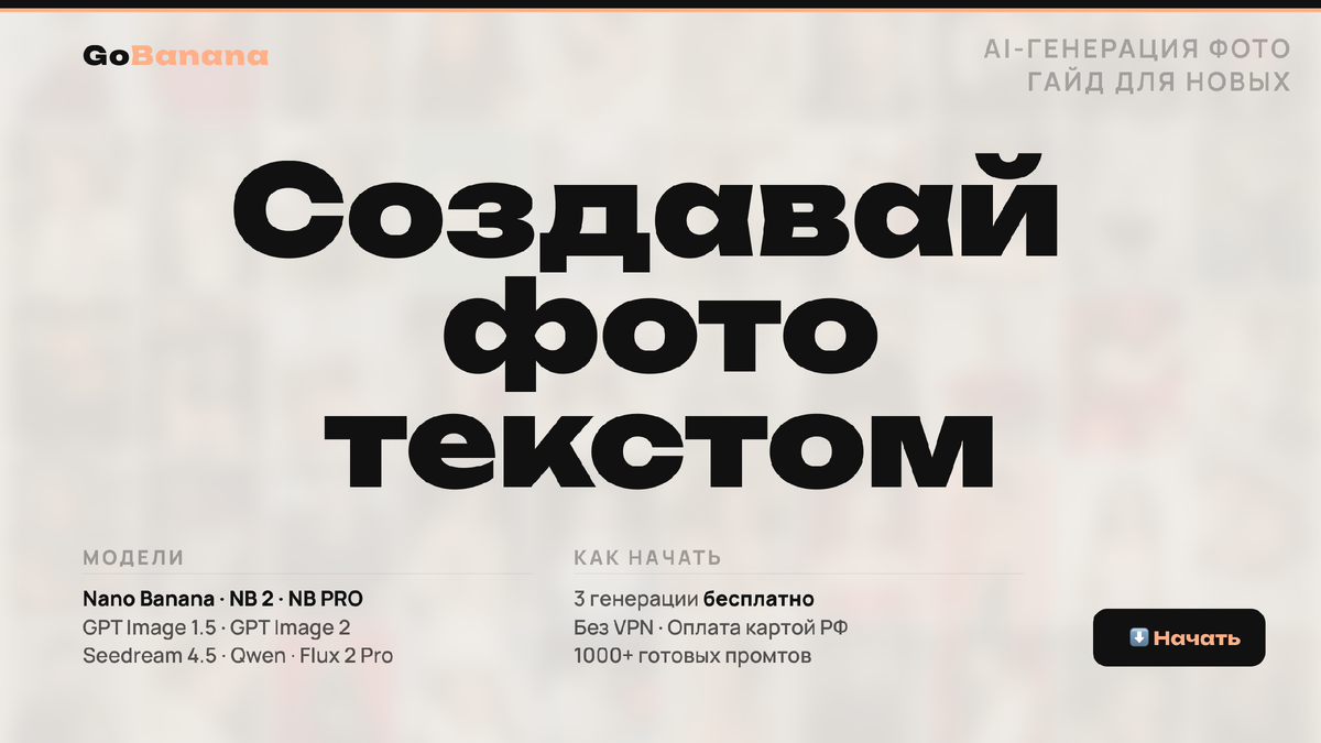 -21
