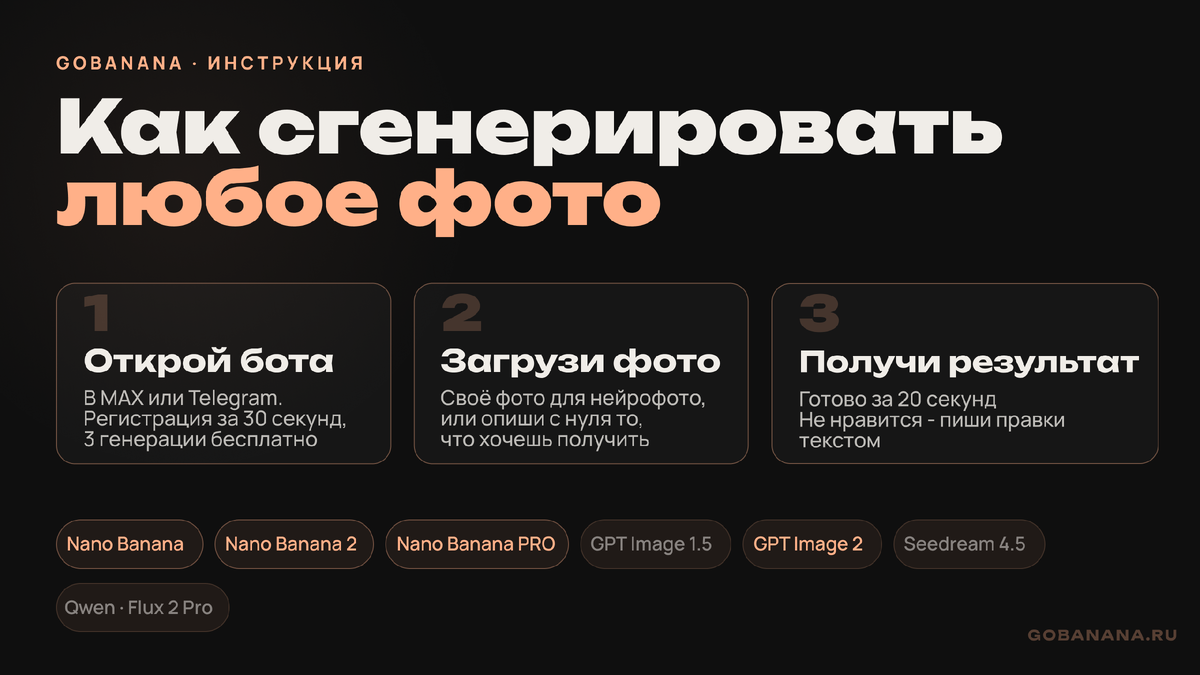 -23
